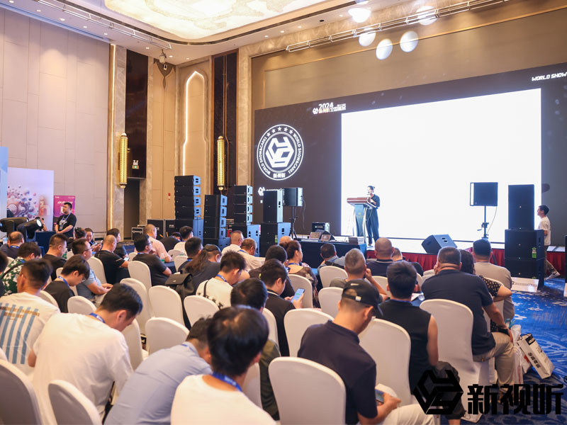 Exposición Live丨Relacart 2024 Nueva gira nacional audiovisual Estación de Urumqi