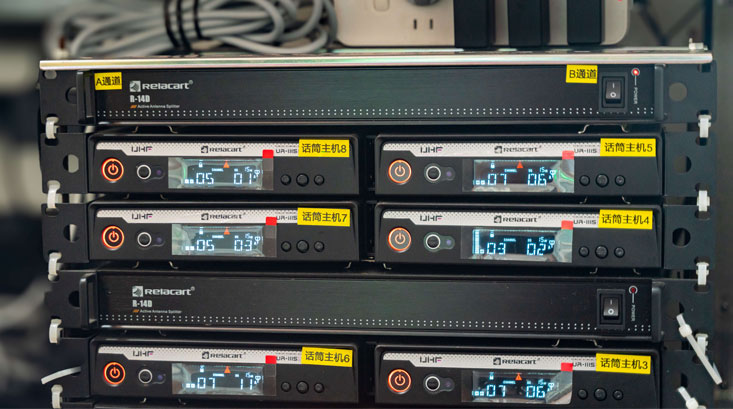 Estuche de audio inalámbrico Relacart 丨 Crucero "Golden Jubilee" de Guangzhou: movimiento de navegación, música melodiosa