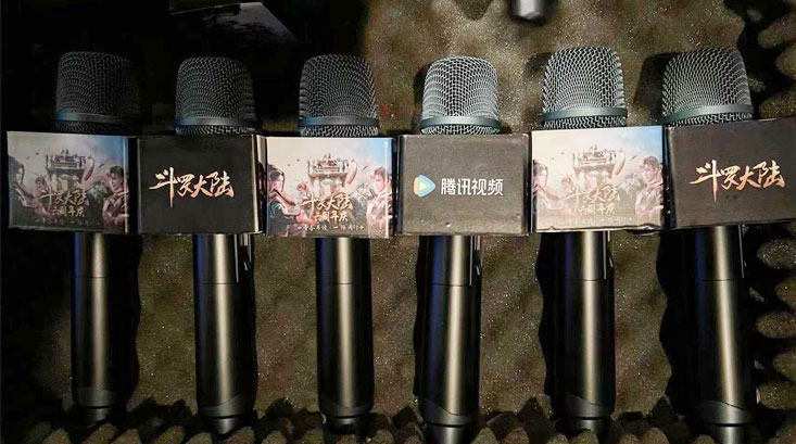 Proyecto de audio inalámbrico Relacart 丨 El sexto aniversario del "continente Douluo": el auge de la animación china y la tendencia nacional