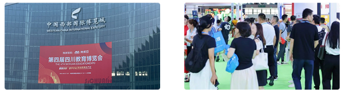 Relacart brilla en la Exposición Educativa de Chengdu 2024, mostrando su innovación e influencia en la industria de sistemas de audio