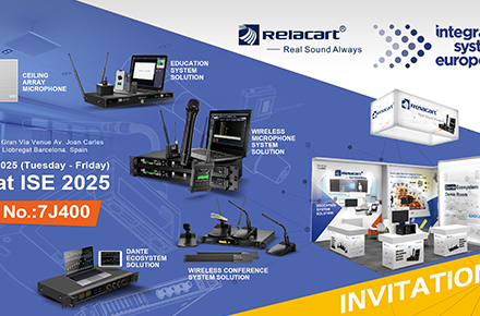 Invitación | ¡Experimente los nuevos productos de Relacart en la Feria Audiovisual ISE 2025!