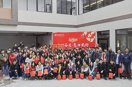 Gratitud y nuevos comienzos | Revisión de la Gala Anual de Relacart Una reunión cálida, mirando hacia el futuro