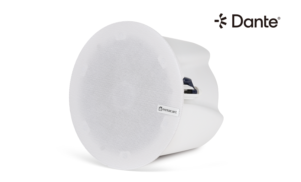 Altavoz de techo coaxial de 6,25&quot; habilitado para Dante