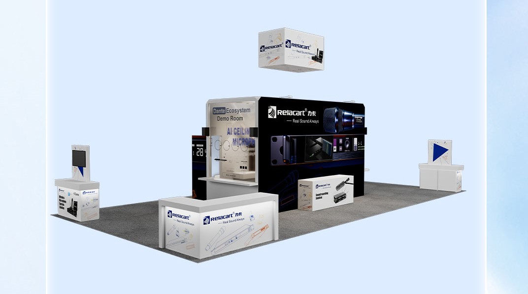 infocomm ¡Cuenta atrás en China! La “tecnología AI Black” de Relacart pronto se dará a conocer