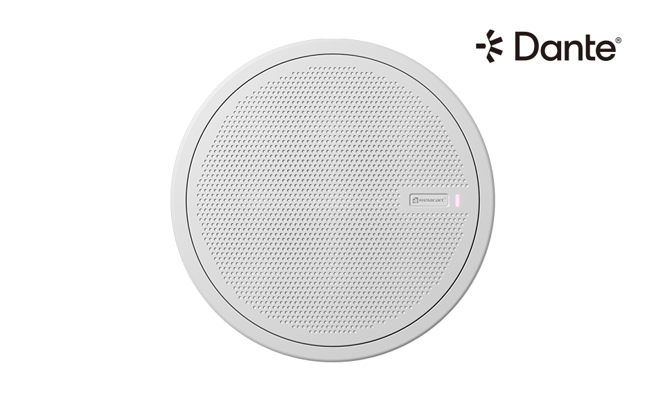 Micrófono de matriz de techo