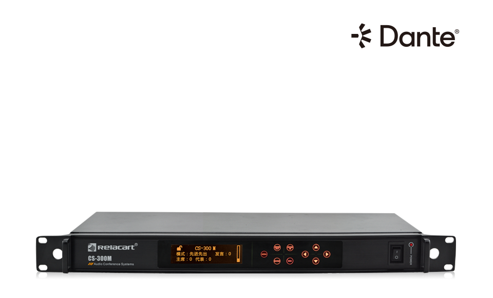 Receptor del sistema de conferencias