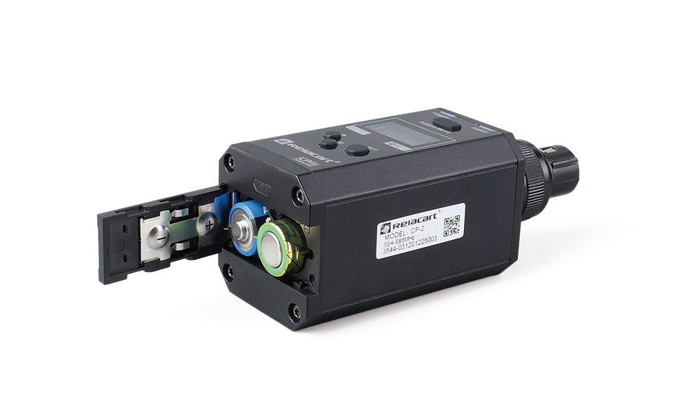 Transmisor inalámbrico enchufable