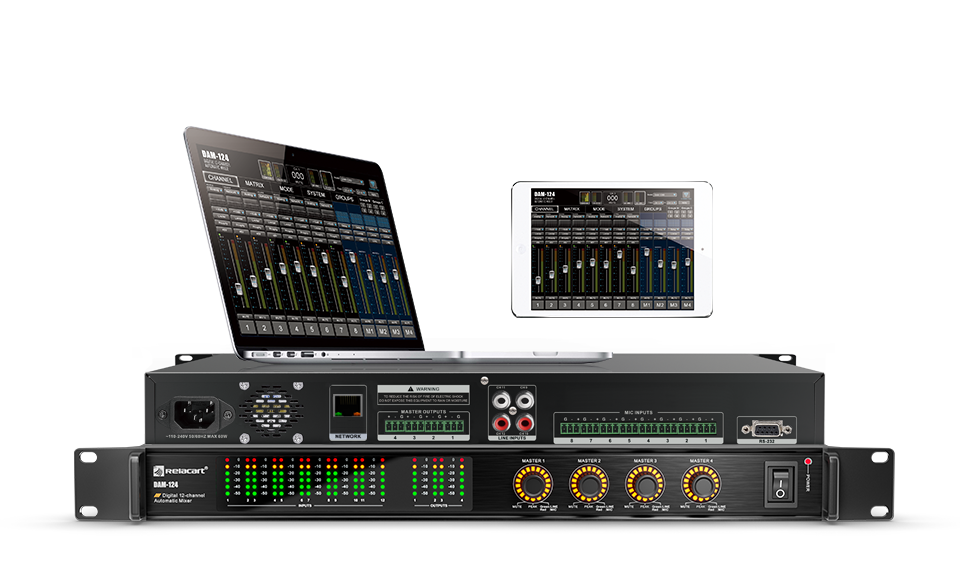 Mezclador automático digital con cable de 12 canales