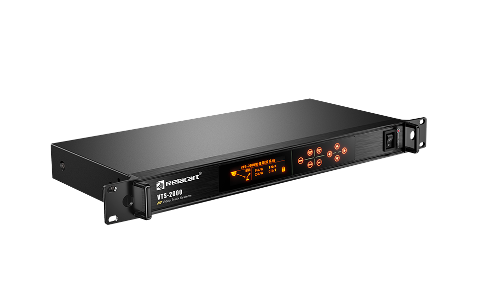 Sistema automático de seguimiento de vídeo