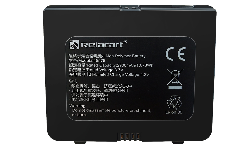 Batería de polímero de iones de litio
