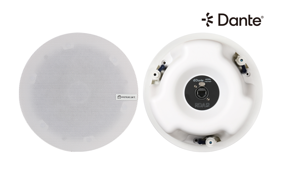 Altavoz de techo coaxial de 6,25" habilitado para Dante