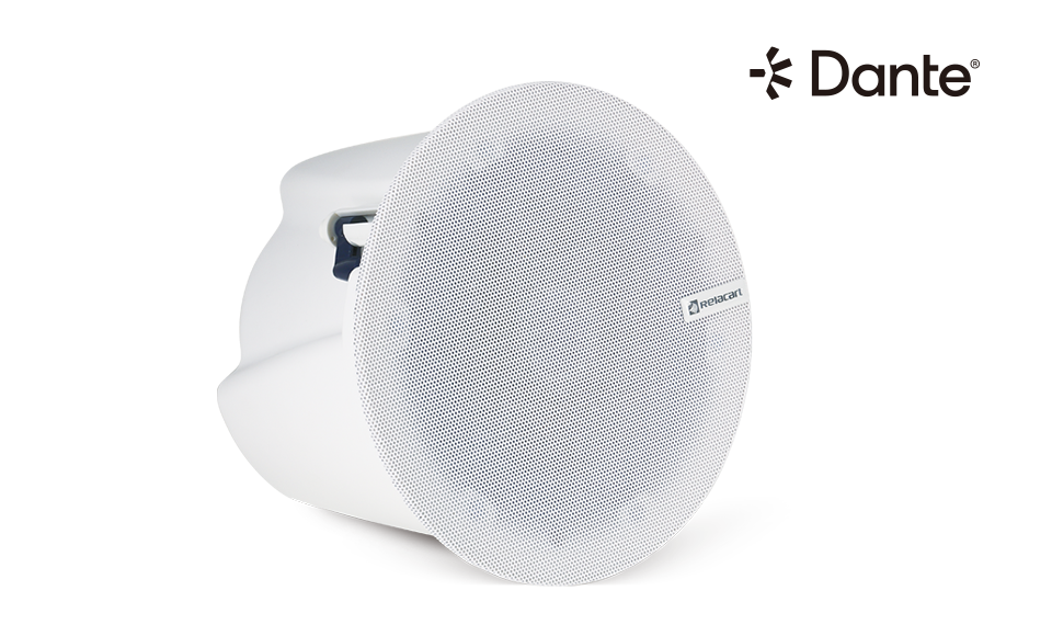 Altavoz de techo coaxial de 6,25" habilitado para Dante