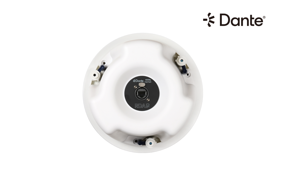 Altavoz de techo coaxial de 6,25" habilitado para Dante