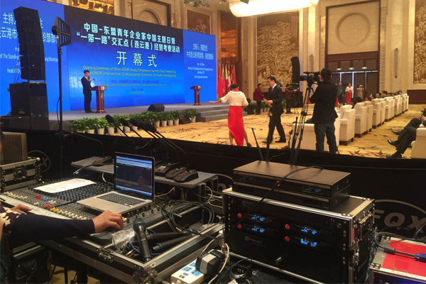 Lianyungang, empresario de la Asean de China, actividad de investigación económica y comercial