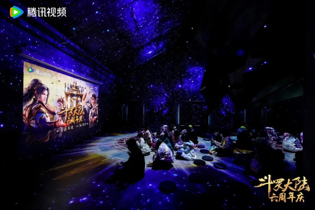 Proyecto de audio inalámbrico Relacart 丨 El sexto aniversario del "continente Douluo": el auge de la animación china y la tendencia nacional