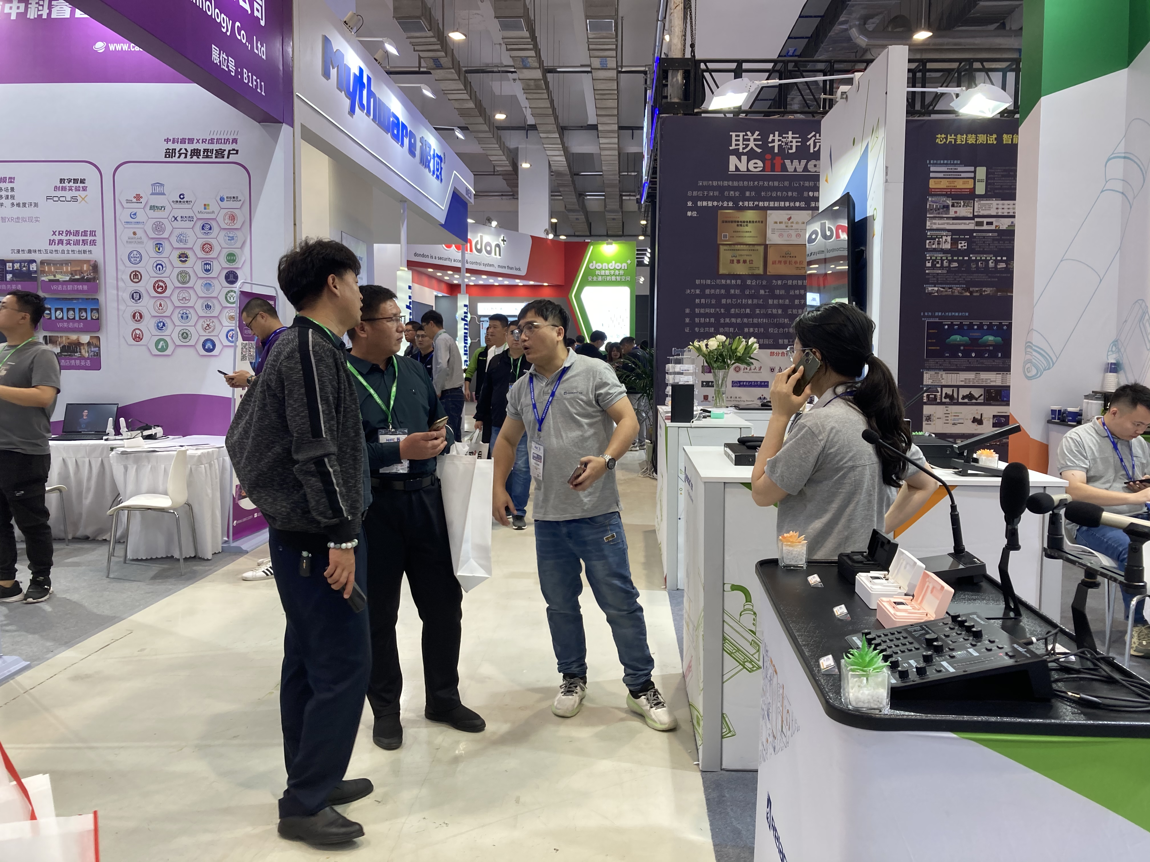 ¡Relacart "Un maestro, un sistema de micrófono" presentado en la 60ª Exposición de Educación Superior de China!