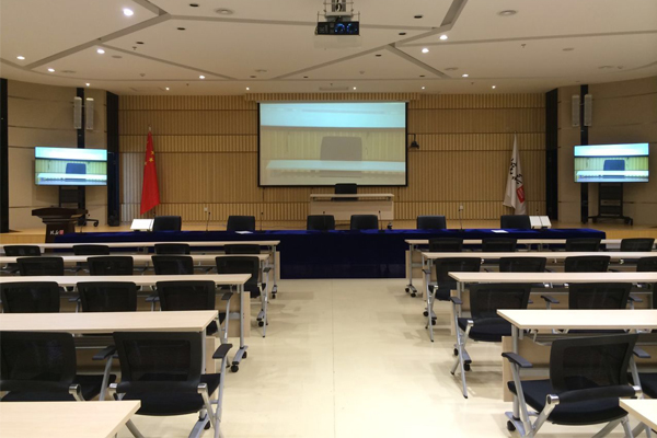 Sistema de conferencias Relacart aplicado a Anhui Nuevos medios