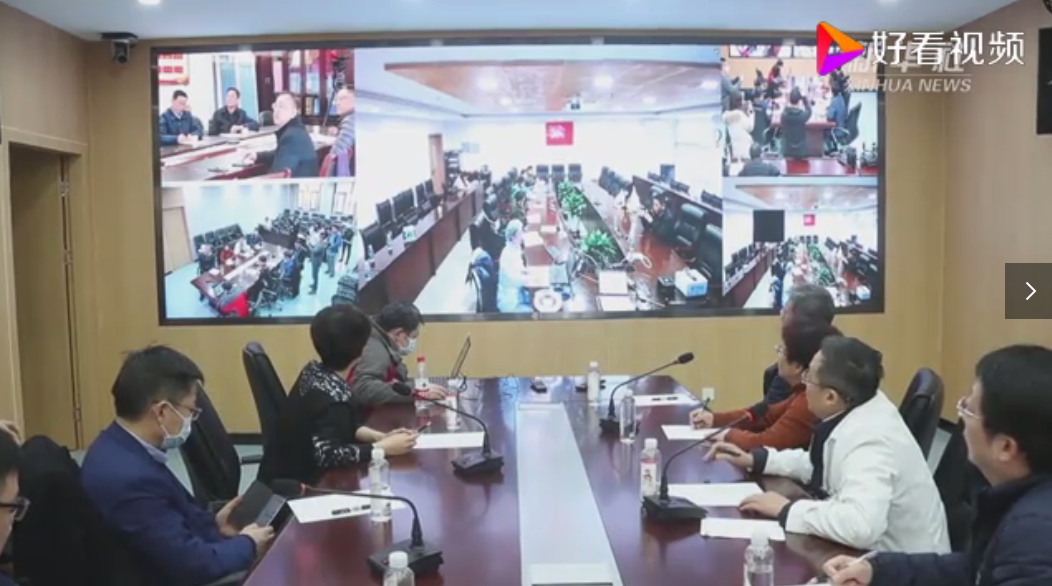 Relacart ayuda a Sichuan a utilizar la tecnología 5g para la videoconsulta sobre la neumonía 2019-ncov por primera vez