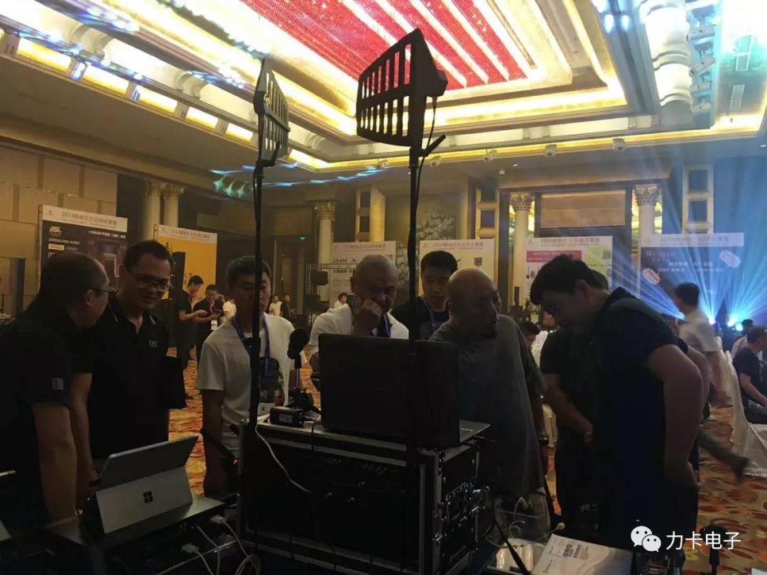 Gira de marcas de sonido e iluminación 2019 - Estación Shenyang