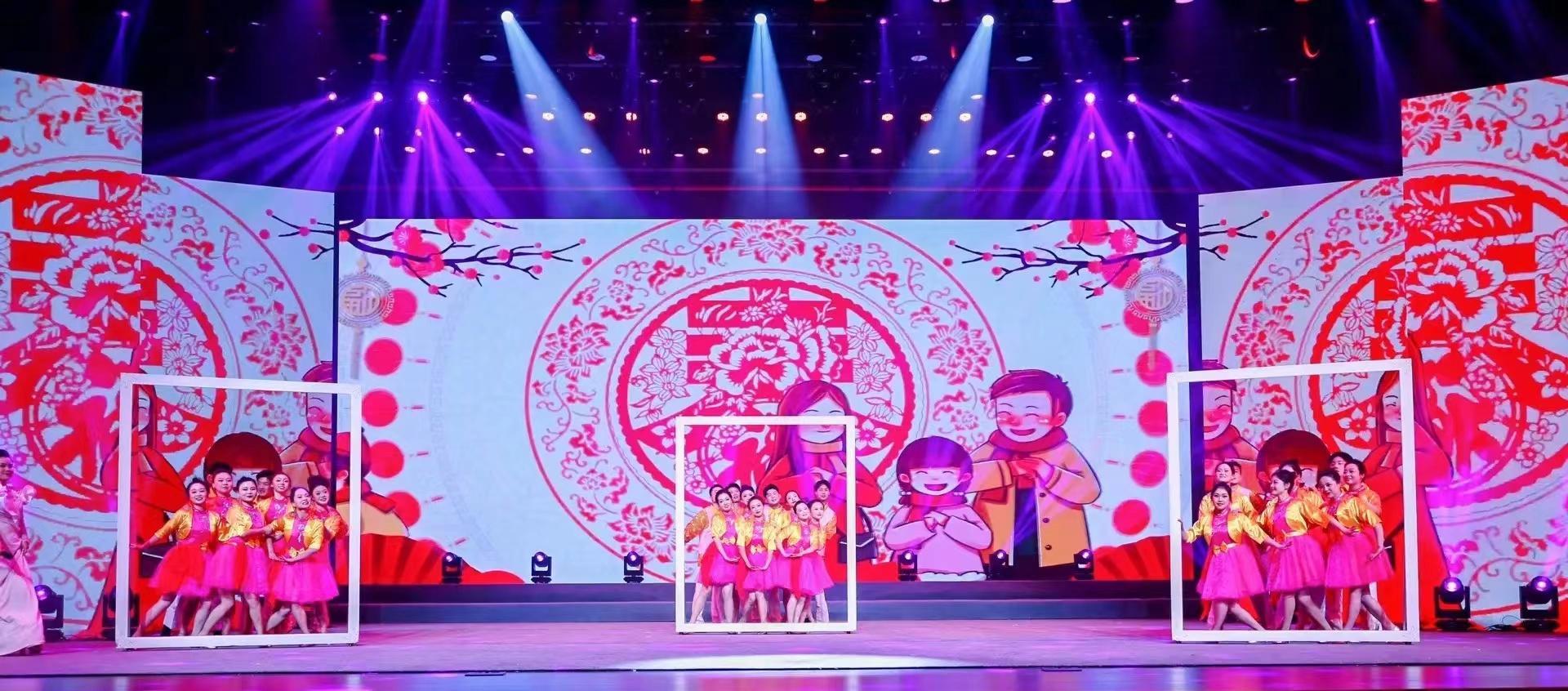 Caso de proyecto | Relacart · Serie de actuaciones Relacart: Gala del Festival de Primavera de 2024 del condado de Danfeng