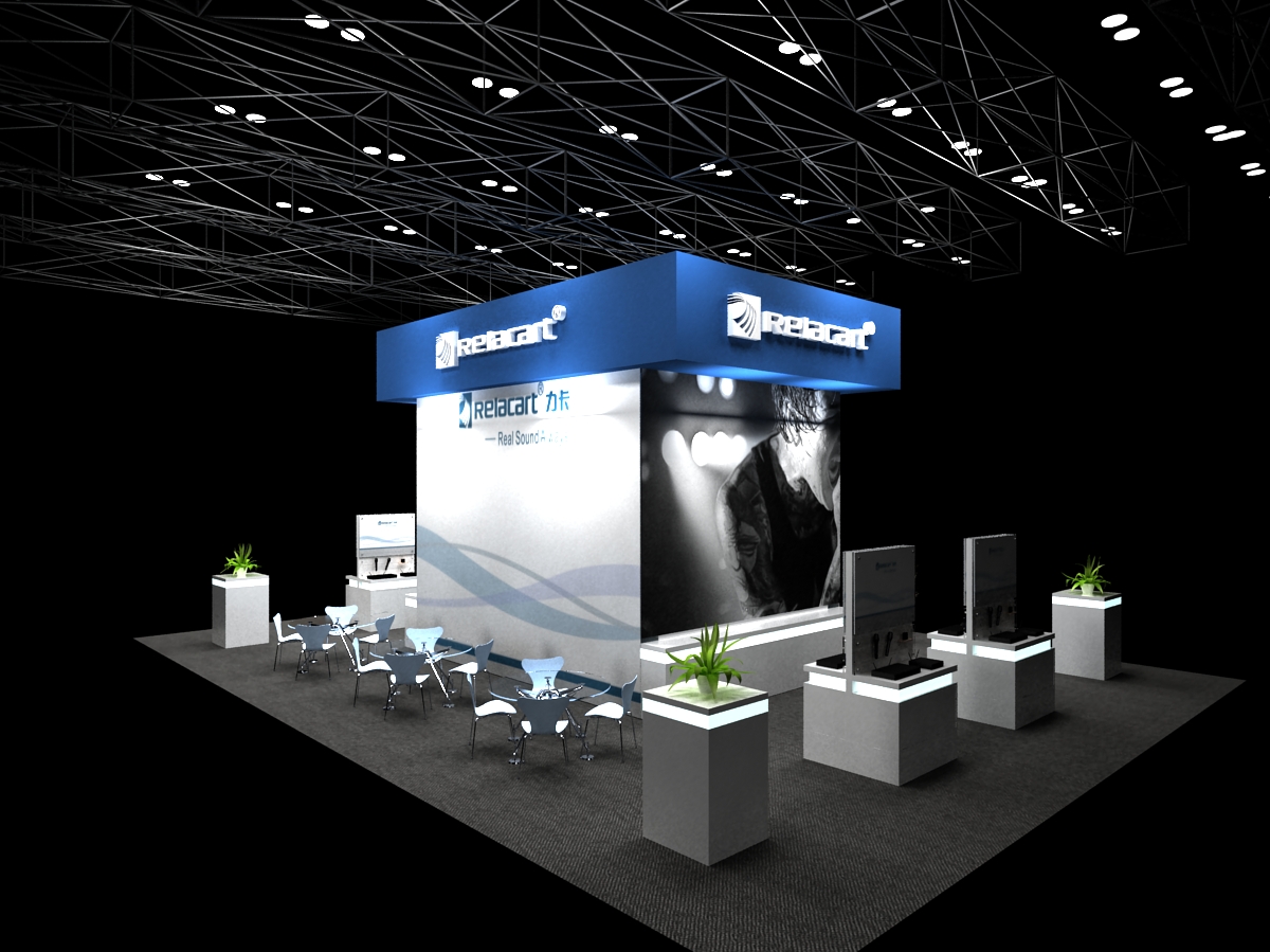 Exposición internacional de audio e iluminación profesional de Guangzhou 2012