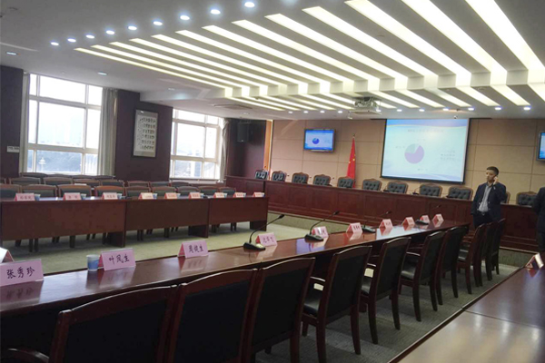 Comité Permanente del Congreso Municipal del Pueblo