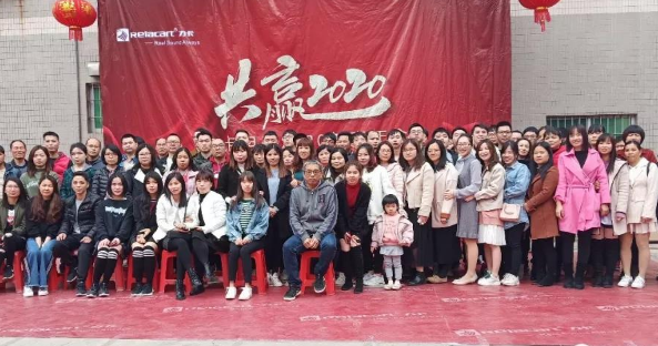 Reunión del Festival de Primavera