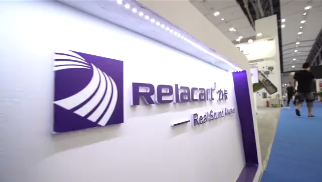 Exposición de iluminación y audio.