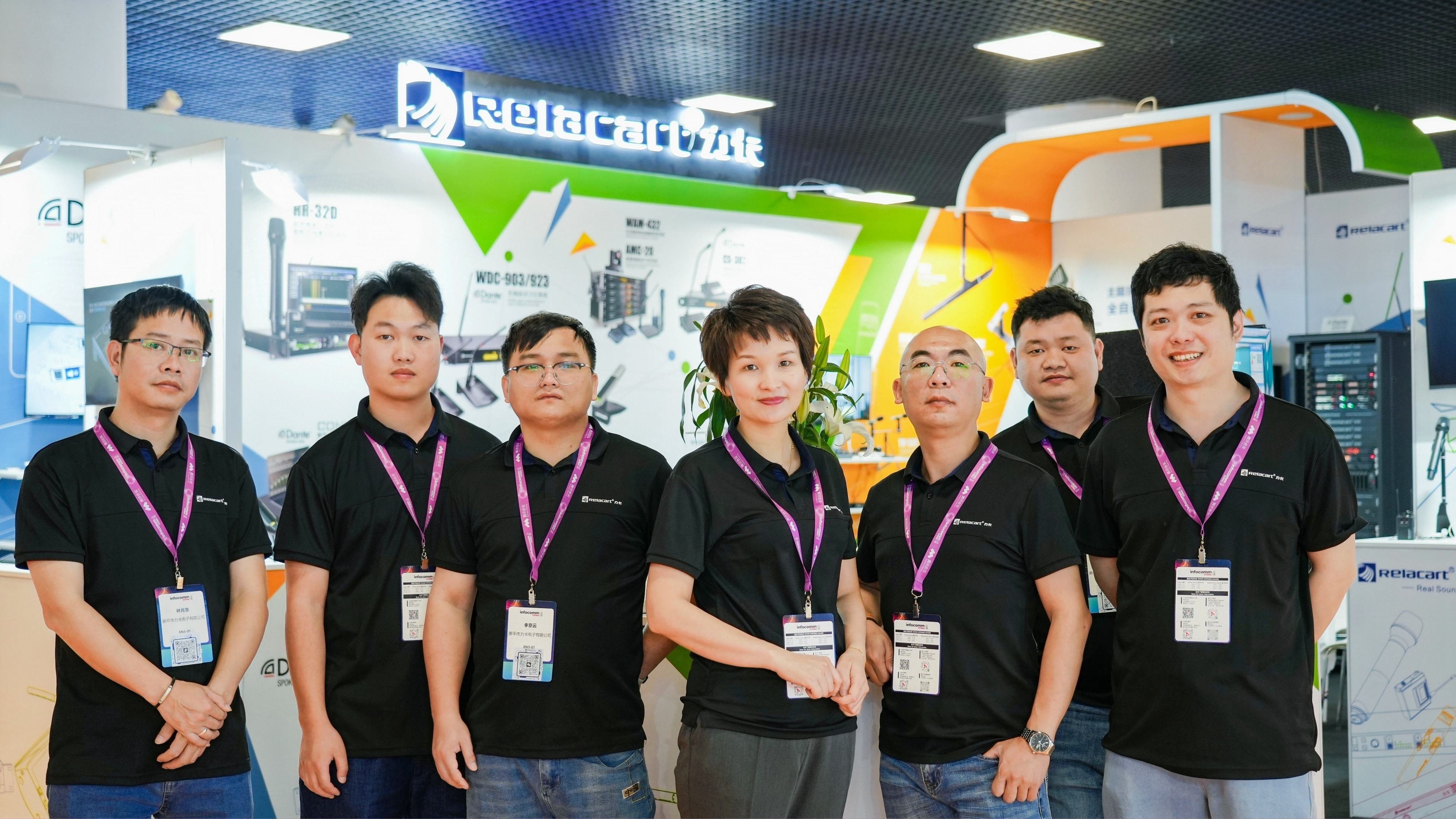 La exposición InfoComm de Beijing concluyó con éxito | ¡Relacart lo recibirá en la Exposición Internacional de Iluminación y Audio de Guangzhou!