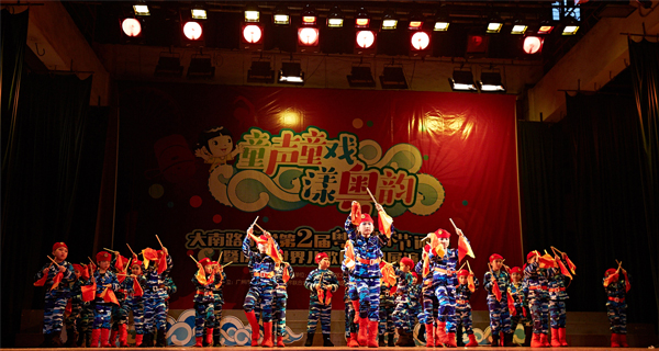 El sistema inalámbrico Relacart HR-31S ayudó al festival de arte de la escuela primaria Dananlu