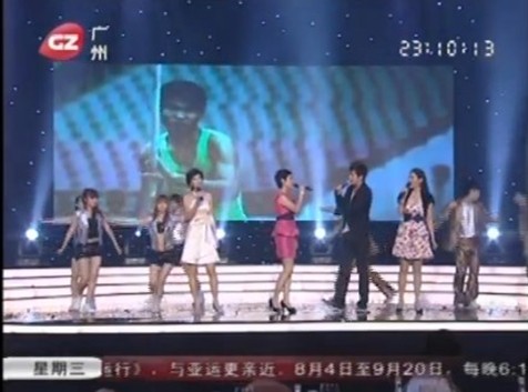 RELACART en la emisora de televisión Guanazhou