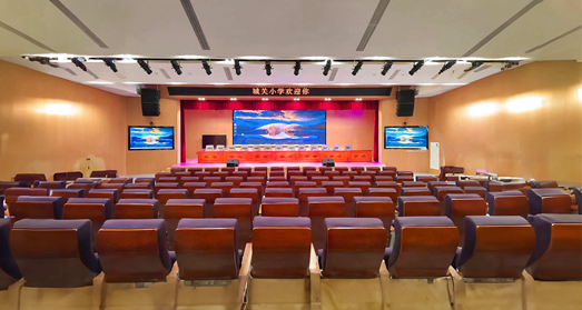 Construyendo juntos el futuro de la educación | ¡El sistema de micrófono inalámbrico Relacart se instaló en la escuela primaria Fuqing Chengguan!