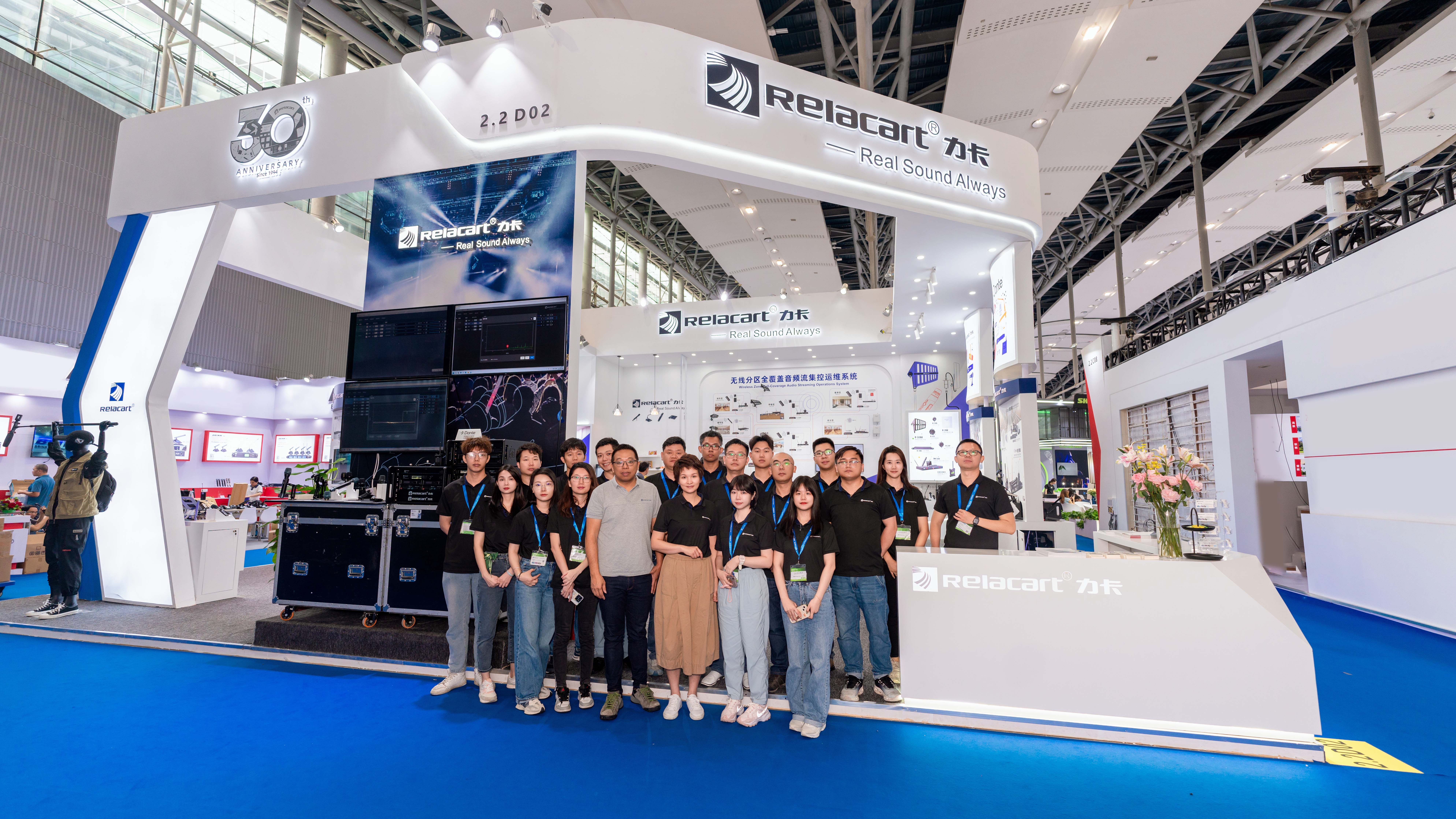 Reseña de la exposición| La Exposición de Iluminación y Sonido de Guangzhou ha llegado a su fin, ¡Relacart nos vemos en la próxima!