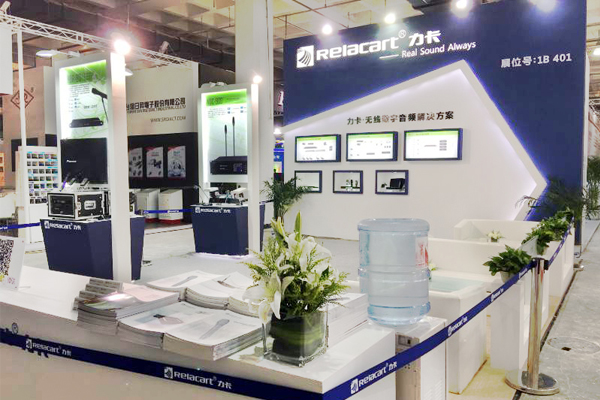 EXPOSICIÓN PLAM DE PEKÍN 2016