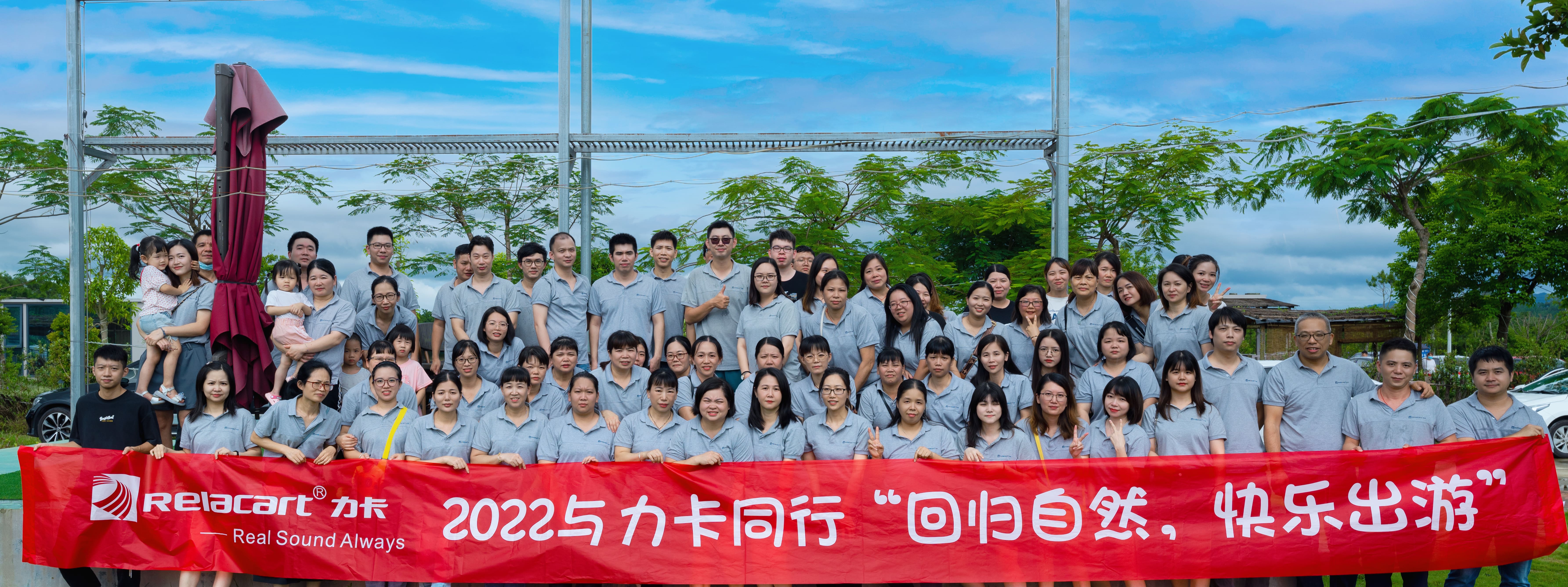 2022 Actividades de barbacoa