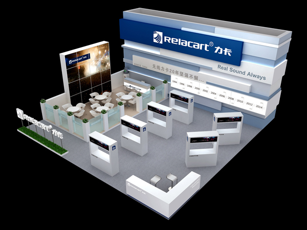 2014 Prolight+sonido Guangzhou