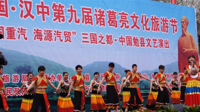 Relacart anima la fiesta del Turismo y la Cultura