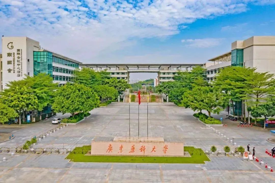 Caso de proyecto 丨 Serie de conferencias Relacart —— Universidad Farmacéutica de Guangdong