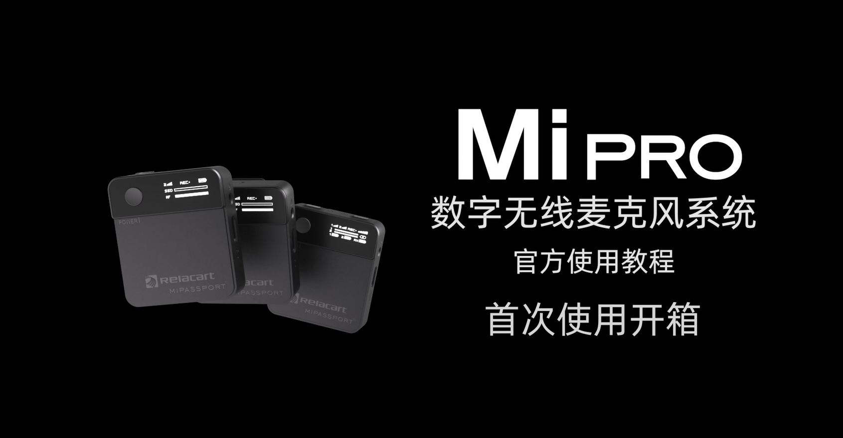 2022 repartir bebidas