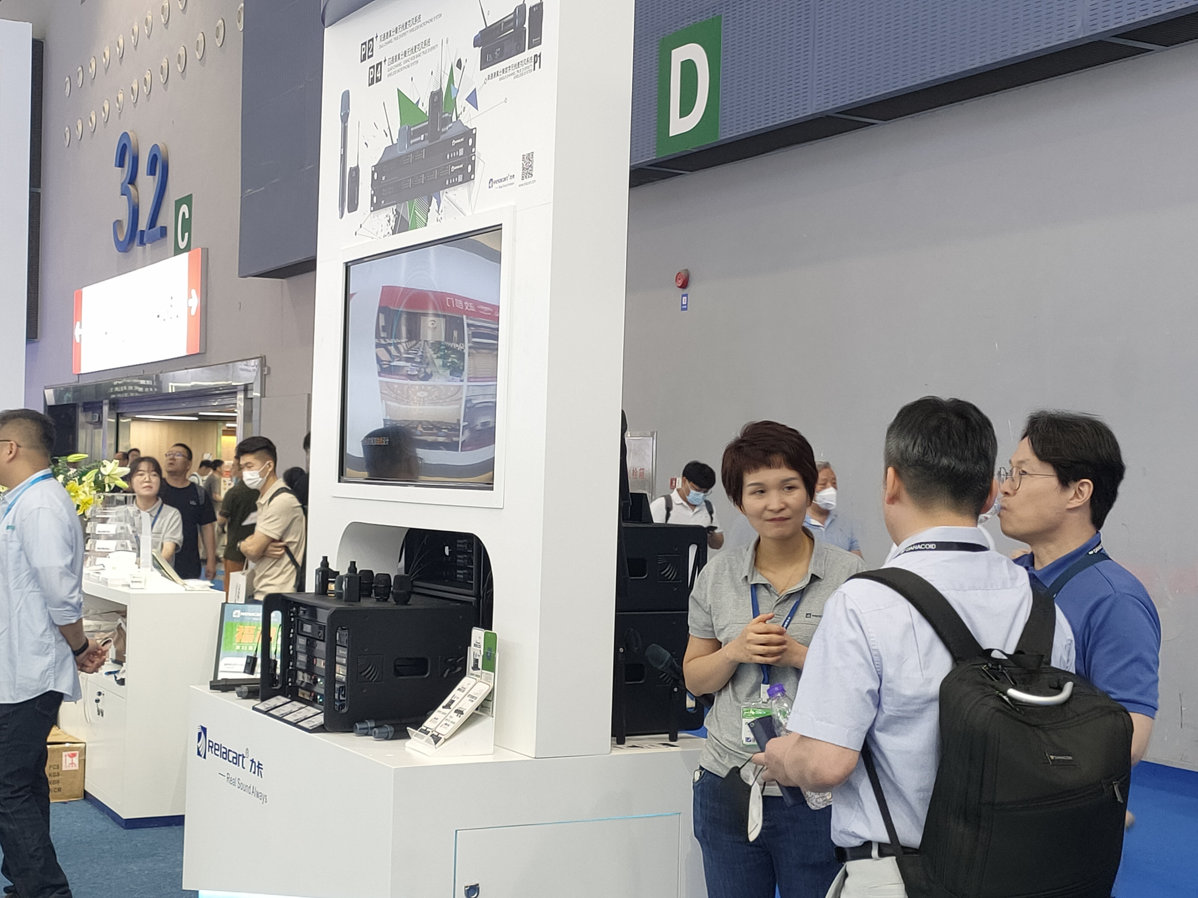 La 21ª Exposición Prolight+Sound de Guangzhou 丨Gran popularidad del stand de Relacart