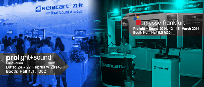 2014 Prolight+sonido