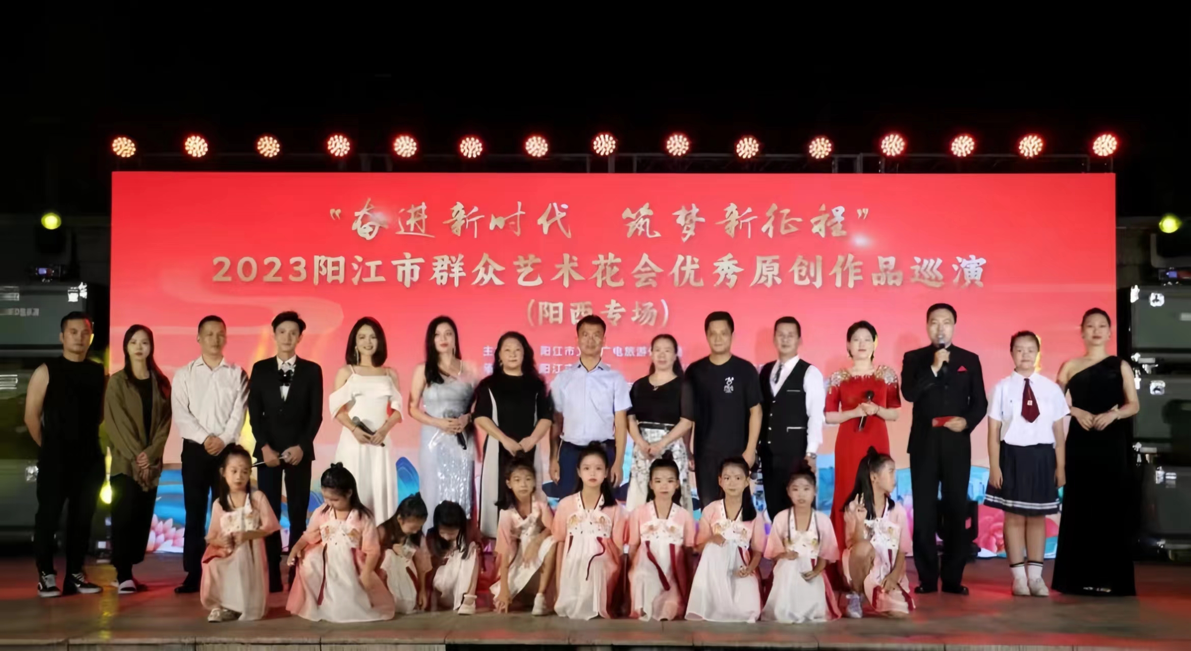 "Esfuércese hacia una nueva era y construya un nuevo viaje de sueños" ¡Relacart apoya el recorrido por obras originales destacadas de la Feria de Arte y Flores de Yangjiang!