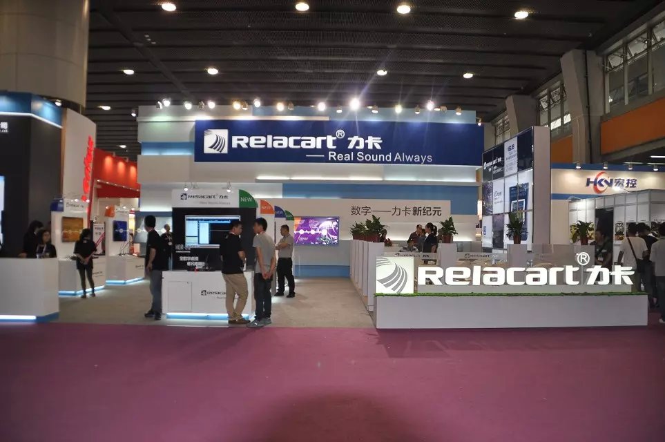 2015 Prolight+Sonido Guangzhou