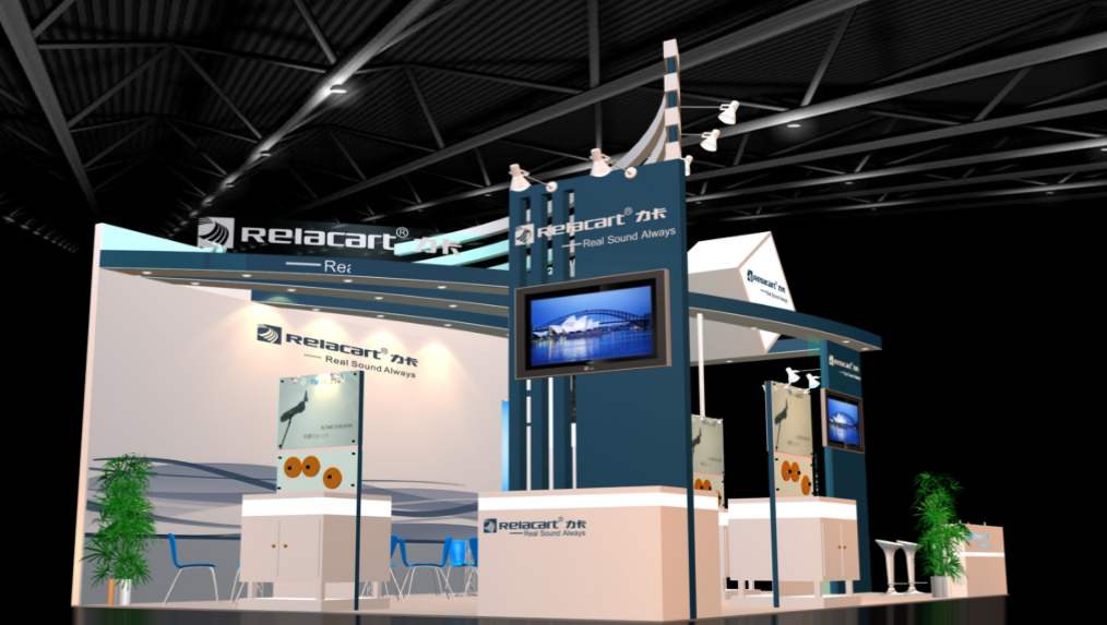 Exposición internacional de iluminación y audio de China 2012