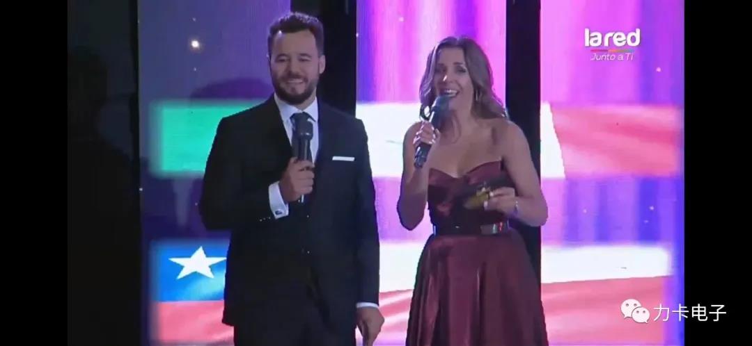 Micrófono de actuación inalámbrico profesional Relacart detonó el escenario del festival de chanco 2020 Music Festiva