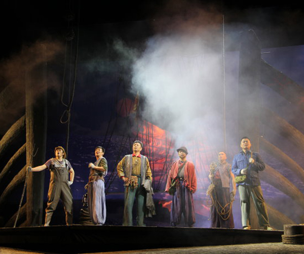 Espectáculo "El Capitán"