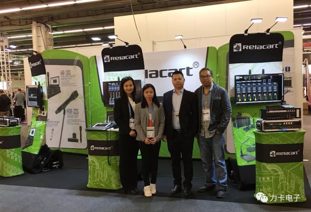 Exposición de Frankfurt 2018