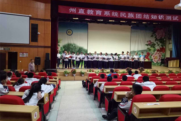 El artesano de audio Relacart sirve para la Segunda Mitad de Chanaiizhou. Xining