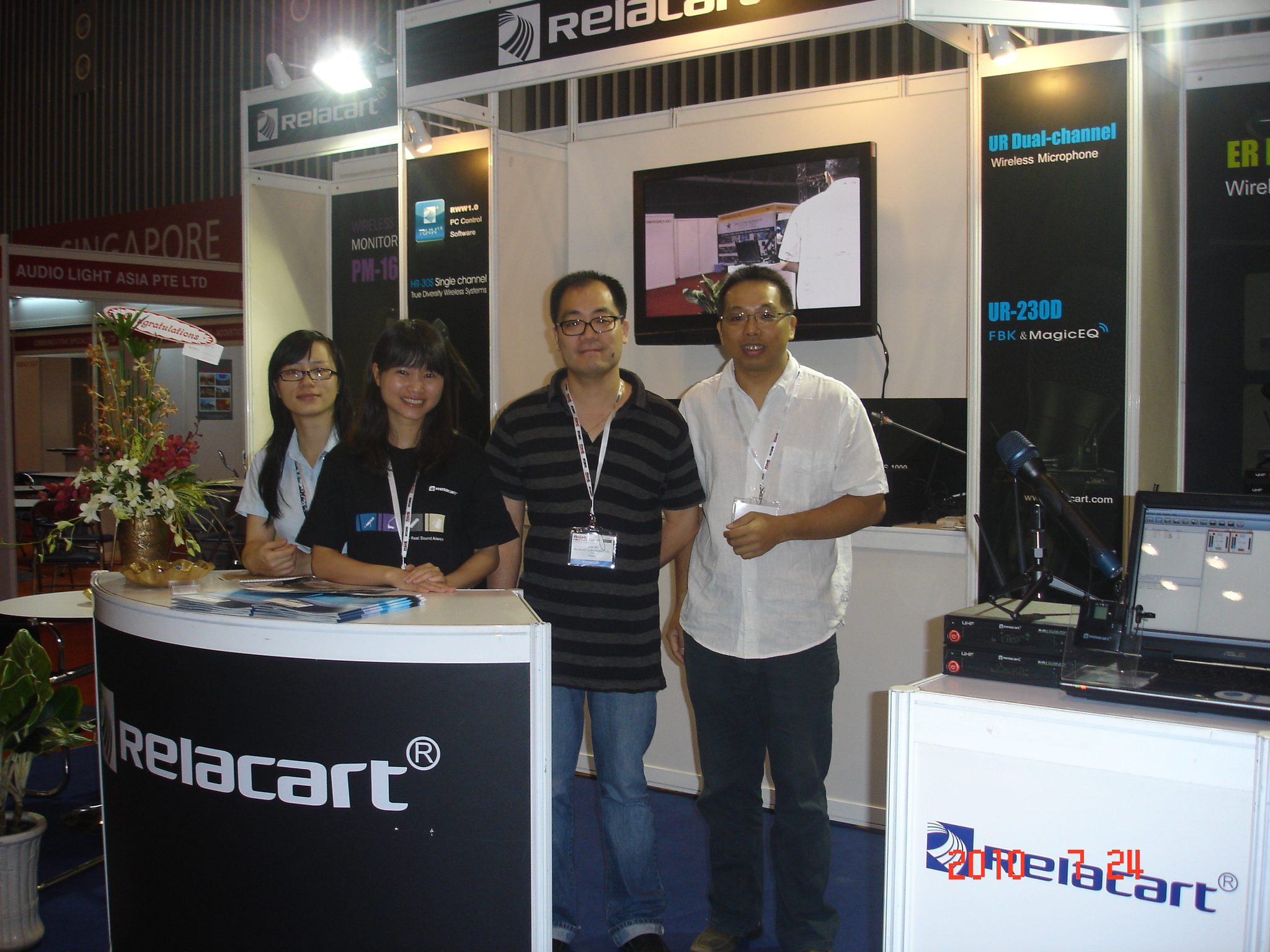 Exposición de luz y sonido de Vietnam 2010