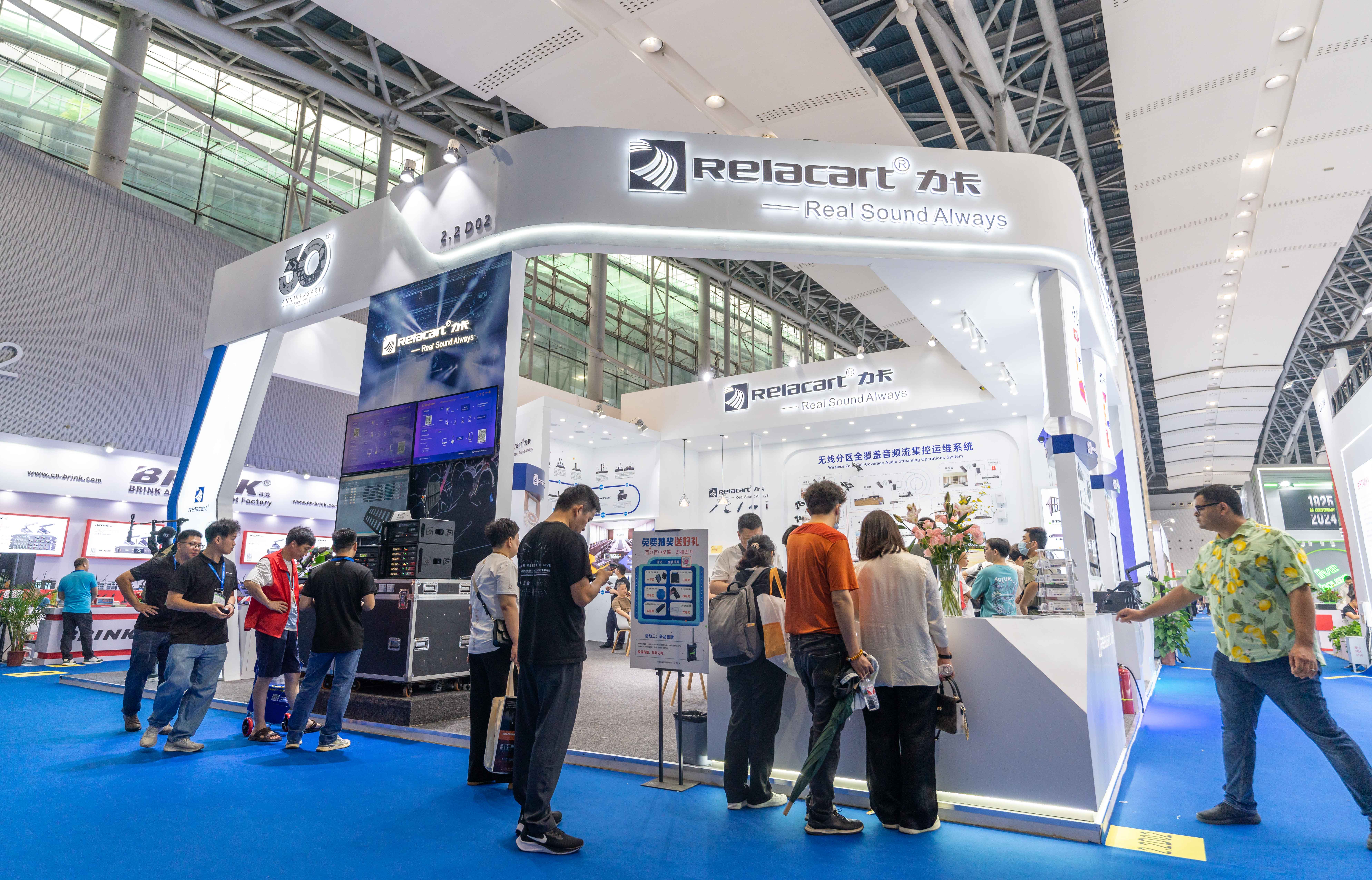 Golpe de exhibición | Prolight + Sound Guangzhou: Relacart· ¡Se presentan nuevos productos!